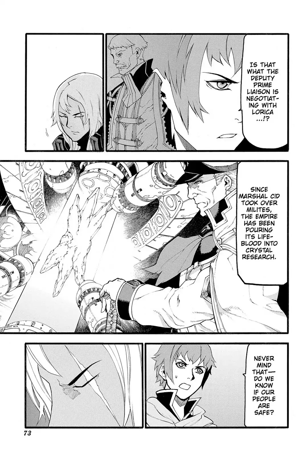 Final Fantasy Type-0 Side Story: The Ice Reaper Chapter 11 page 3 - Chapter 11: Decisions