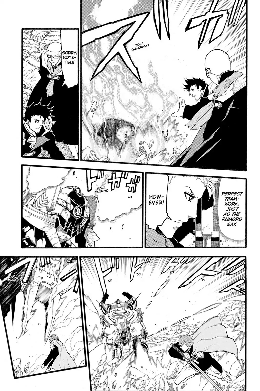 Final Fantasy Type-0 Side Story: The Ice Reaper Chapter 11 page 33 - Chapter 11: Decisions