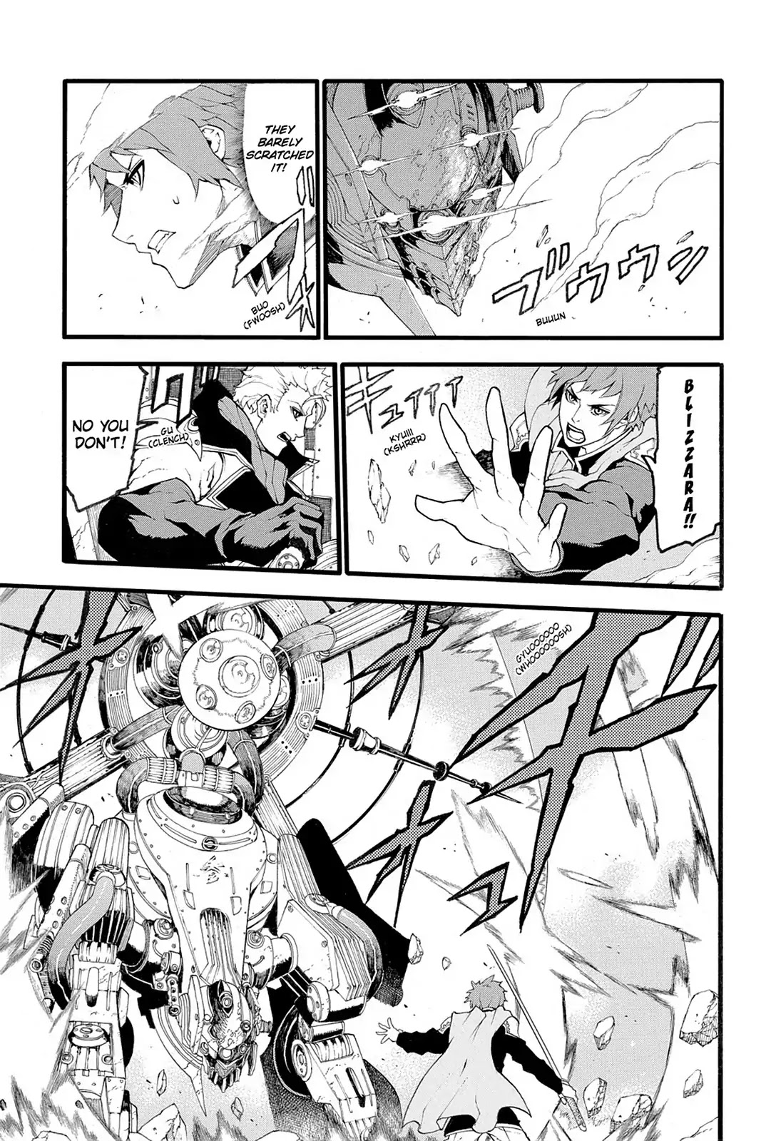 Final Fantasy Type-0 Side Story: The Ice Reaper Chapter 11 page 35 - Chapter 11: Decisions