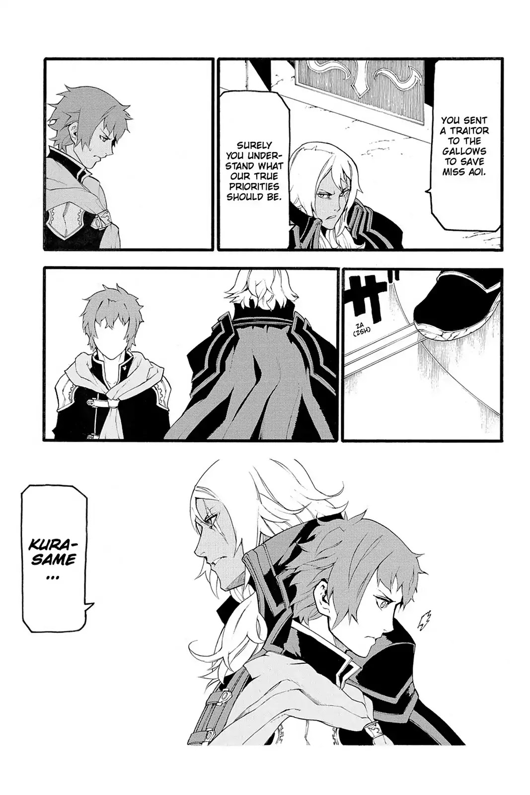 Final Fantasy Type-0 Side Story: The Ice Reaper Chapter 11 page 5 - Chapter 11: Decisions