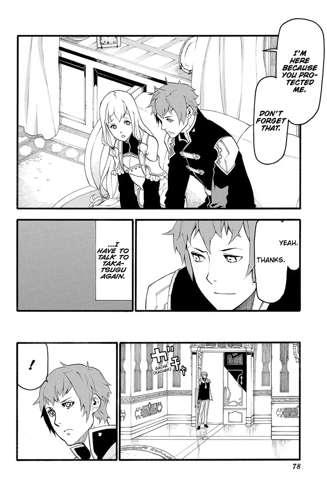 Final Fantasy Type-0 Side Story: The Ice Reaper Chapter 11 page 8 - Chapter 11: Decisions