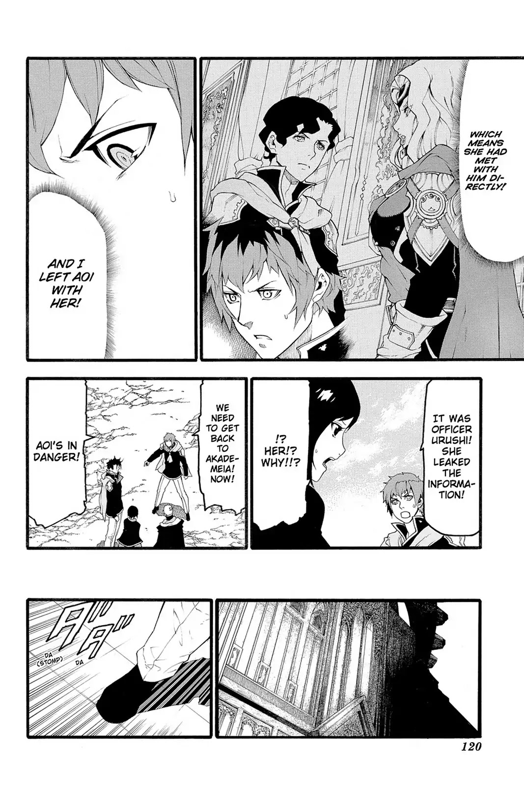 Final Fantasy Type-0 Side Story: The Ice Reaper Chapter 12 page 12 - Chapter 12: What Is Right