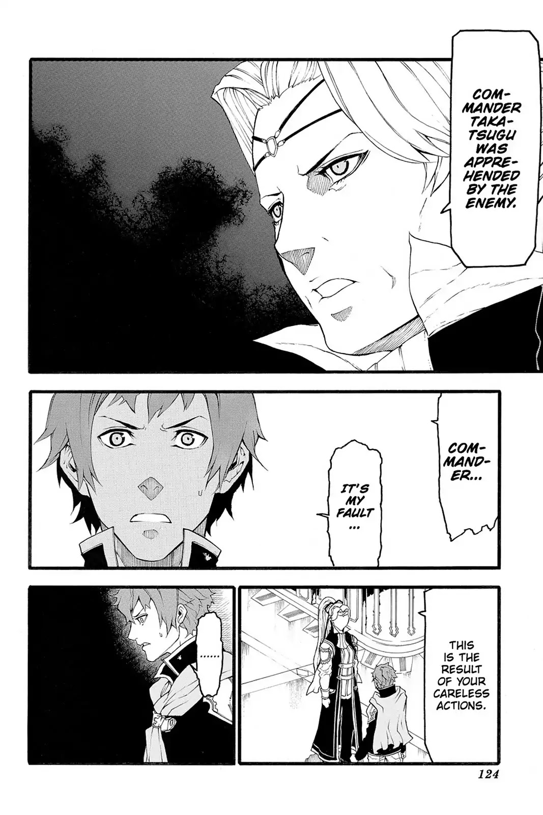 Final Fantasy Type-0 Side Story: The Ice Reaper Chapter 12 page 16 - Chapter 12: What Is Right