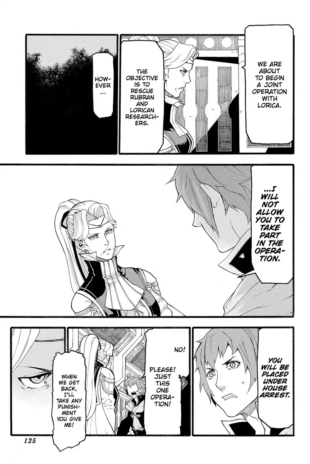 Final Fantasy Type-0 Side Story: The Ice Reaper Chapter 12 page 17 - Chapter 12: What Is Right