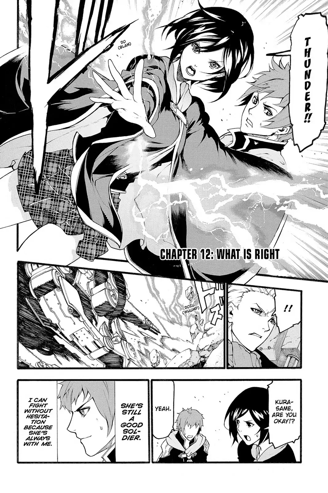 Final Fantasy Type-0 Side Story: The Ice Reaper Chapter 12 page 2 - Chapter 12: What Is Right