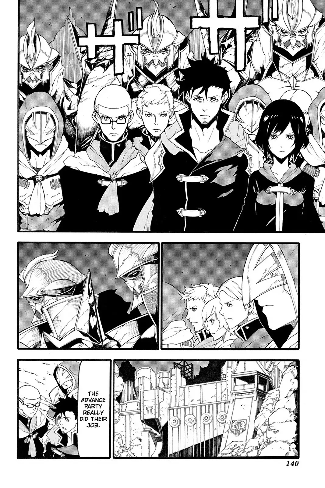 Final Fantasy Type-0 Side Story: The Ice Reaper Chapter 12 page 32 - Chapter 12: What Is Right