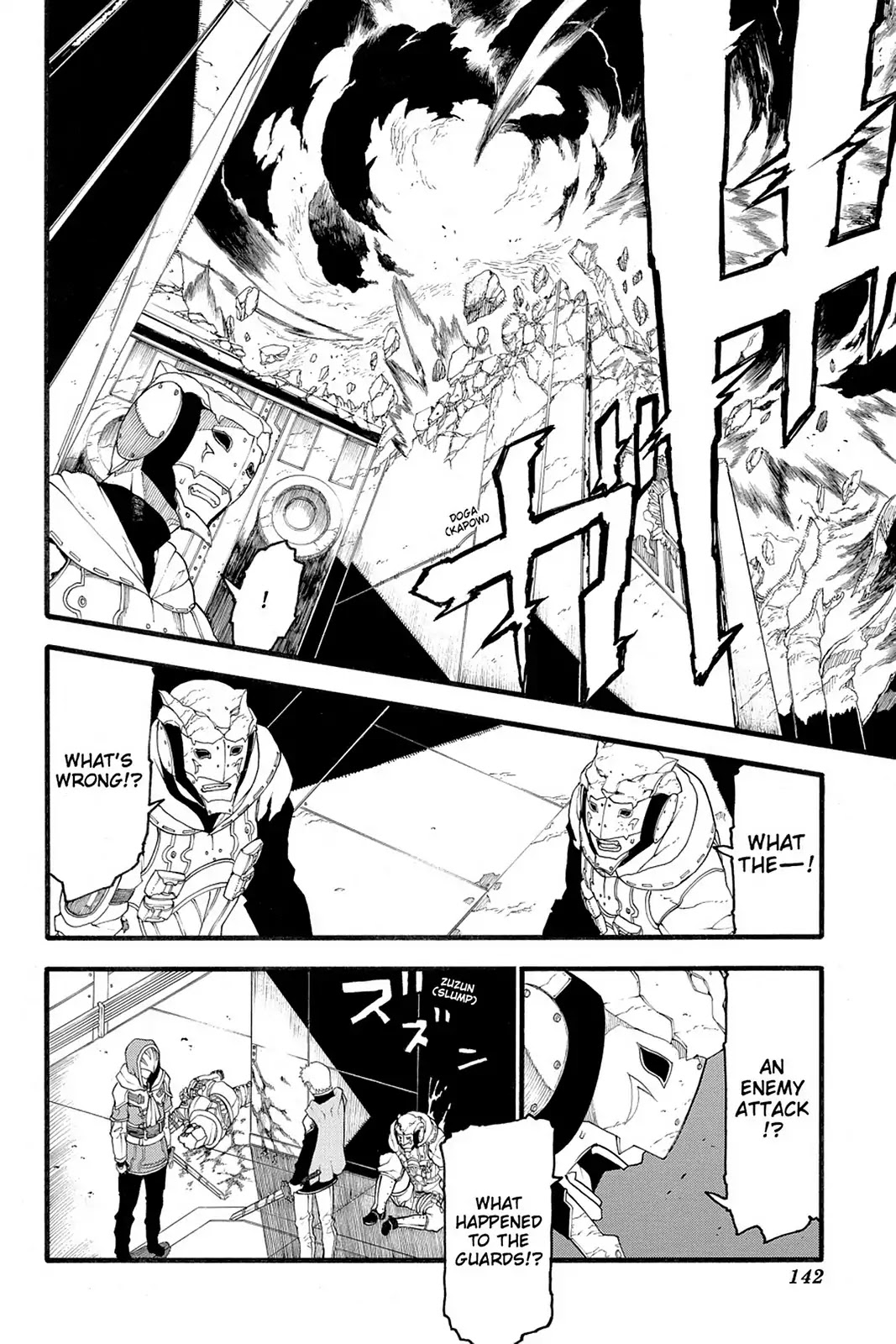 Final Fantasy Type-0 Side Story: The Ice Reaper Chapter 12 page 34 - Chapter 12: What Is Right