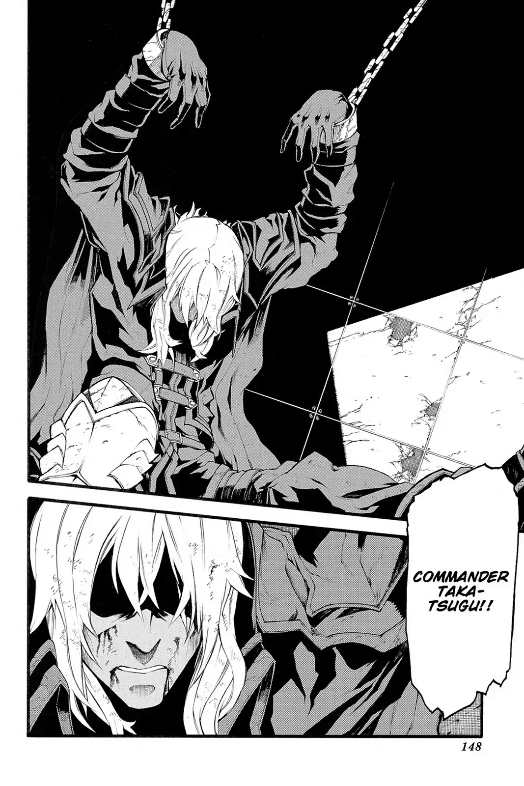 Final Fantasy Type-0 Side Story: The Ice Reaper Chapter 12 page 40 - Chapter 12: What Is Right