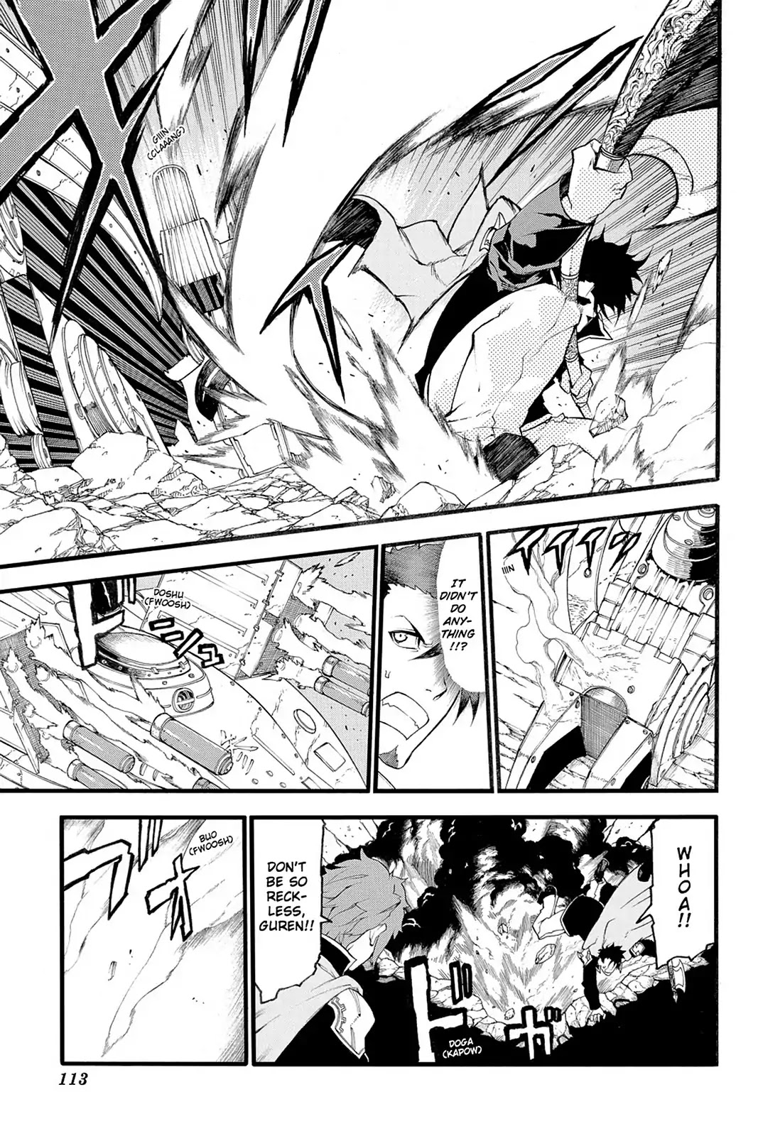 Final Fantasy Type-0 Side Story: The Ice Reaper Chapter 12 page 5 - Chapter 12: What Is Right