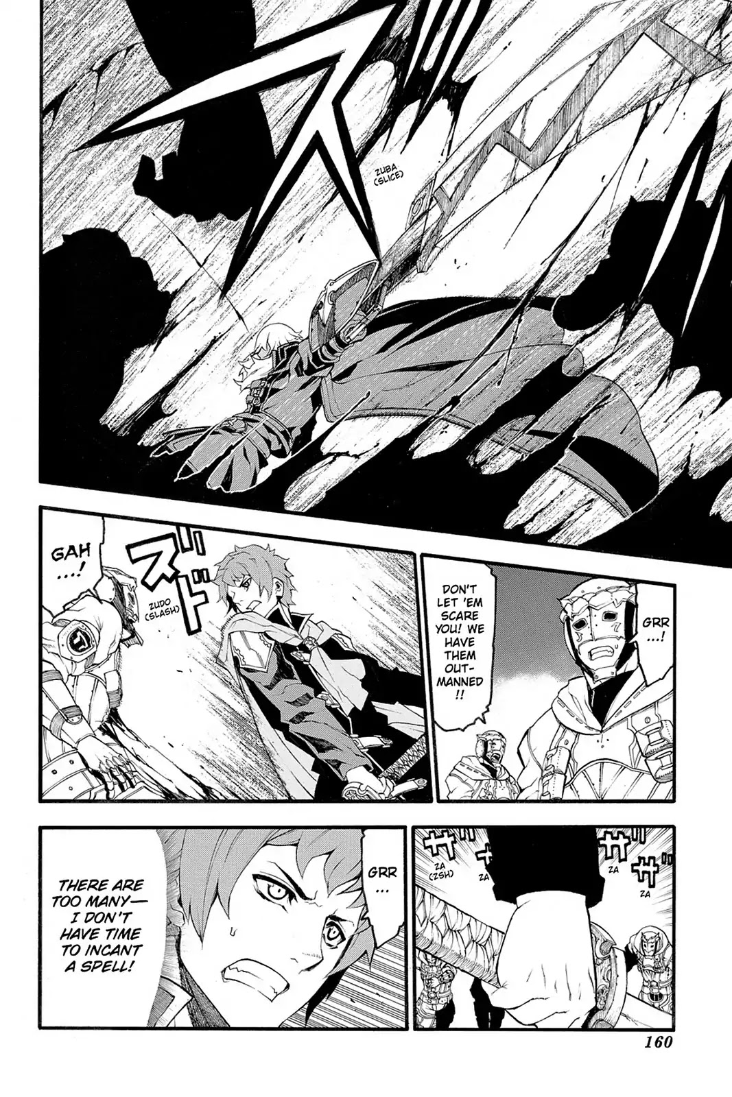 Final Fantasy Type-0 Side Story: The Ice Reaper Chapter 13 page 10 - Chapter 13: The Ice Reaper 1