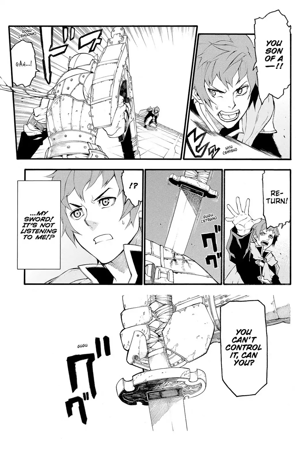 Final Fantasy Type-0 Side Story: The Ice Reaper Chapter 13 page 13 - Chapter 13: The Ice Reaper 1