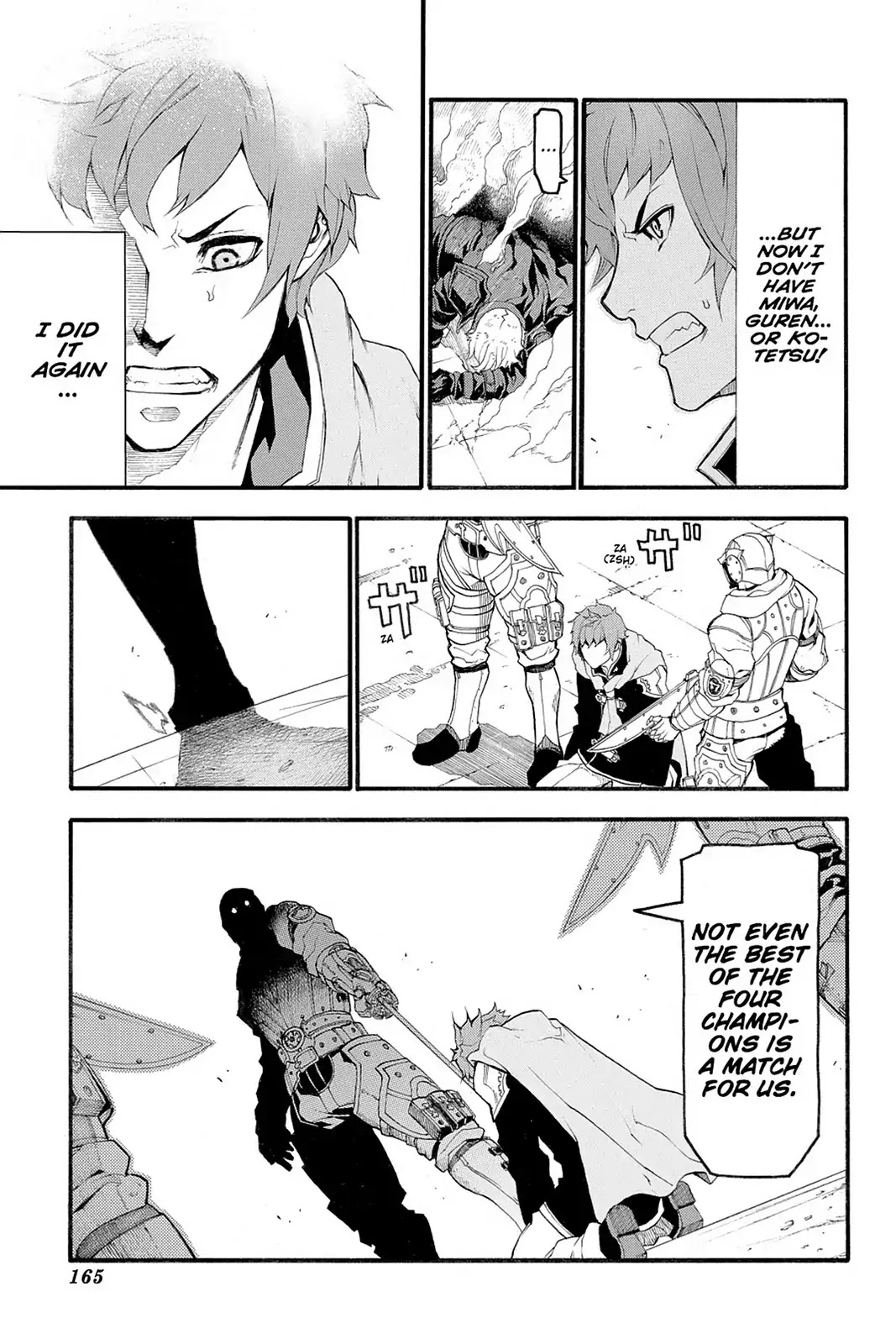 Final Fantasy Type-0 Side Story: The Ice Reaper Chapter 13 page 15 - Chapter 13: The Ice Reaper 1