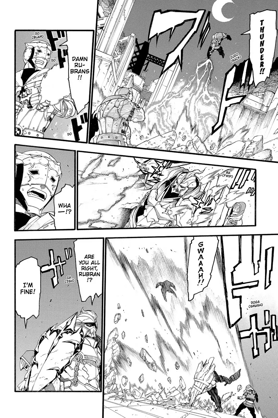 Final Fantasy Type-0 Side Story: The Ice Reaper Chapter 13 page 16 - Chapter 13: The Ice Reaper 1
