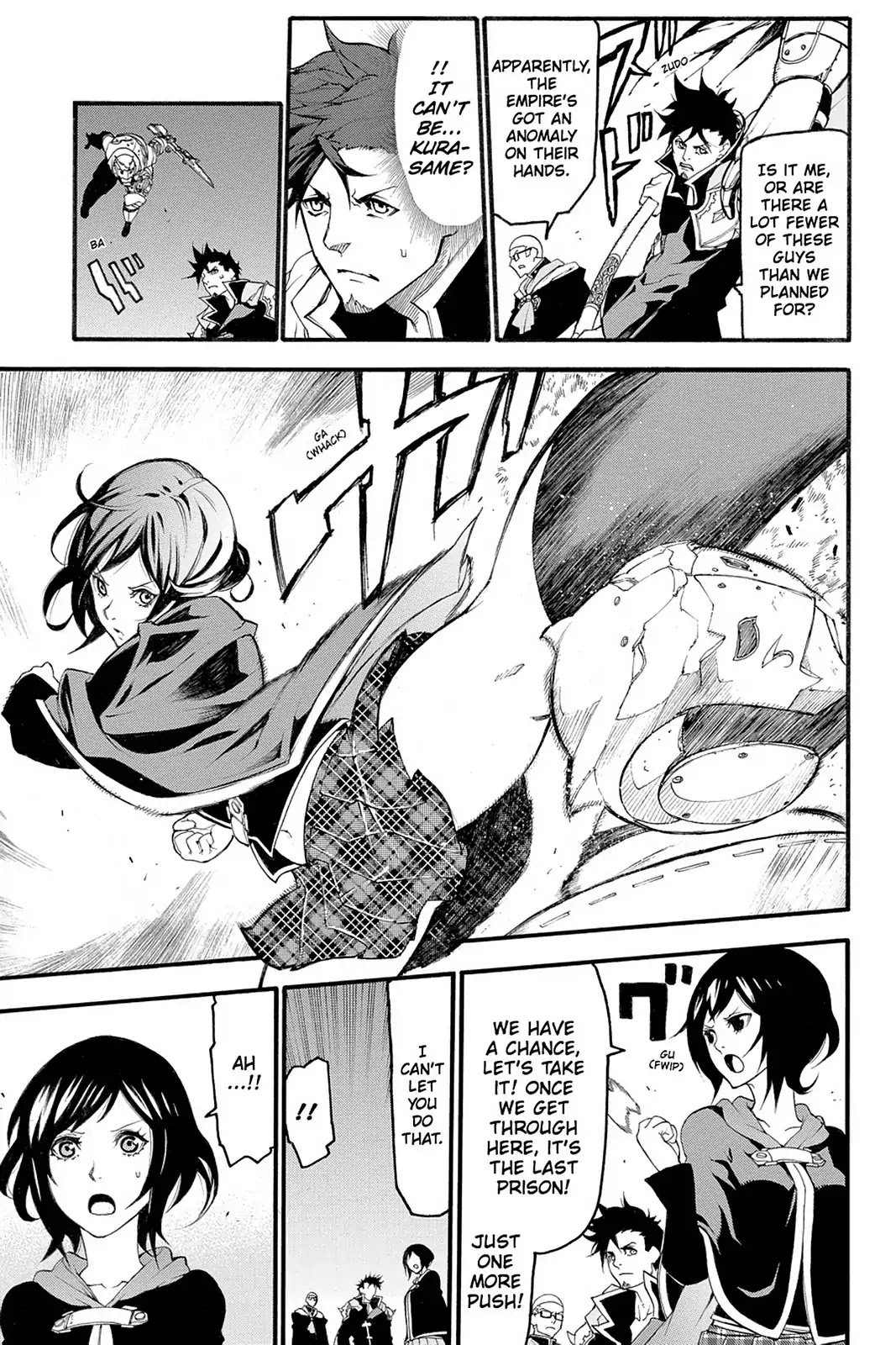 Final Fantasy Type-0 Side Story: The Ice Reaper Chapter 13 page 17 - Chapter 13: The Ice Reaper 1