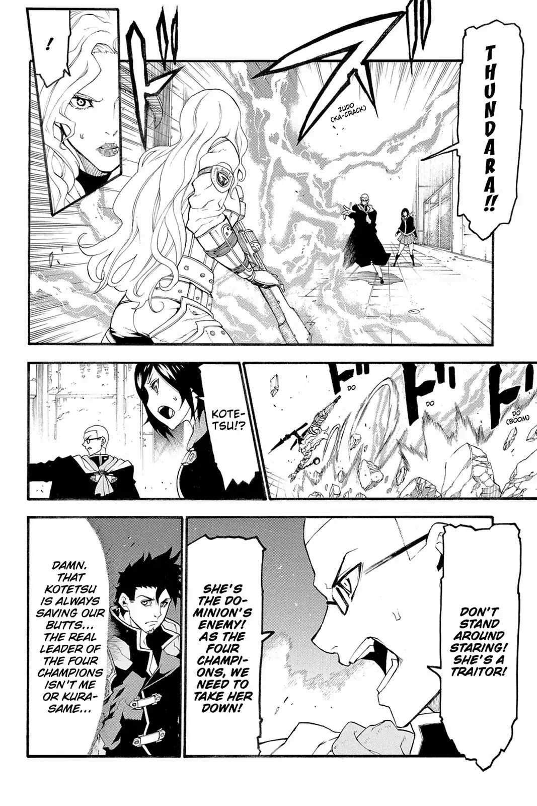 Final Fantasy Type-0 Side Story: The Ice Reaper Chapter 13 page 20 - Chapter 13: The Ice Reaper 1