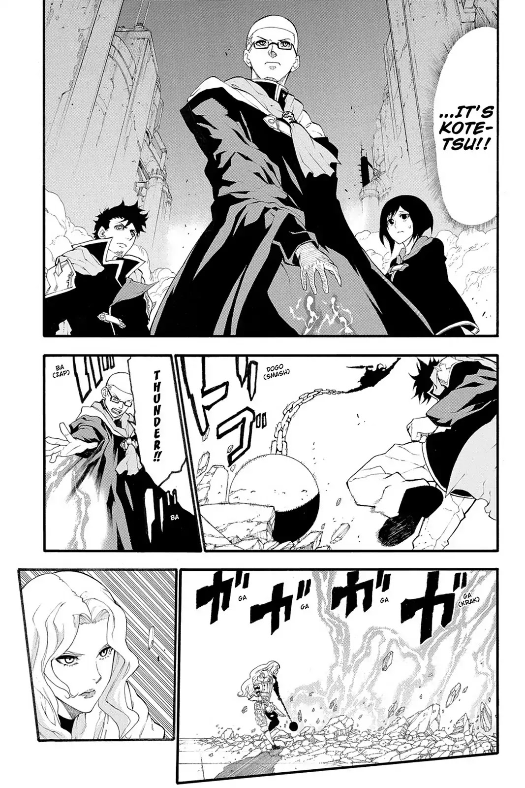 Final Fantasy Type-0 Side Story: The Ice Reaper Chapter 13 page 21 - Chapter 13: The Ice Reaper 1