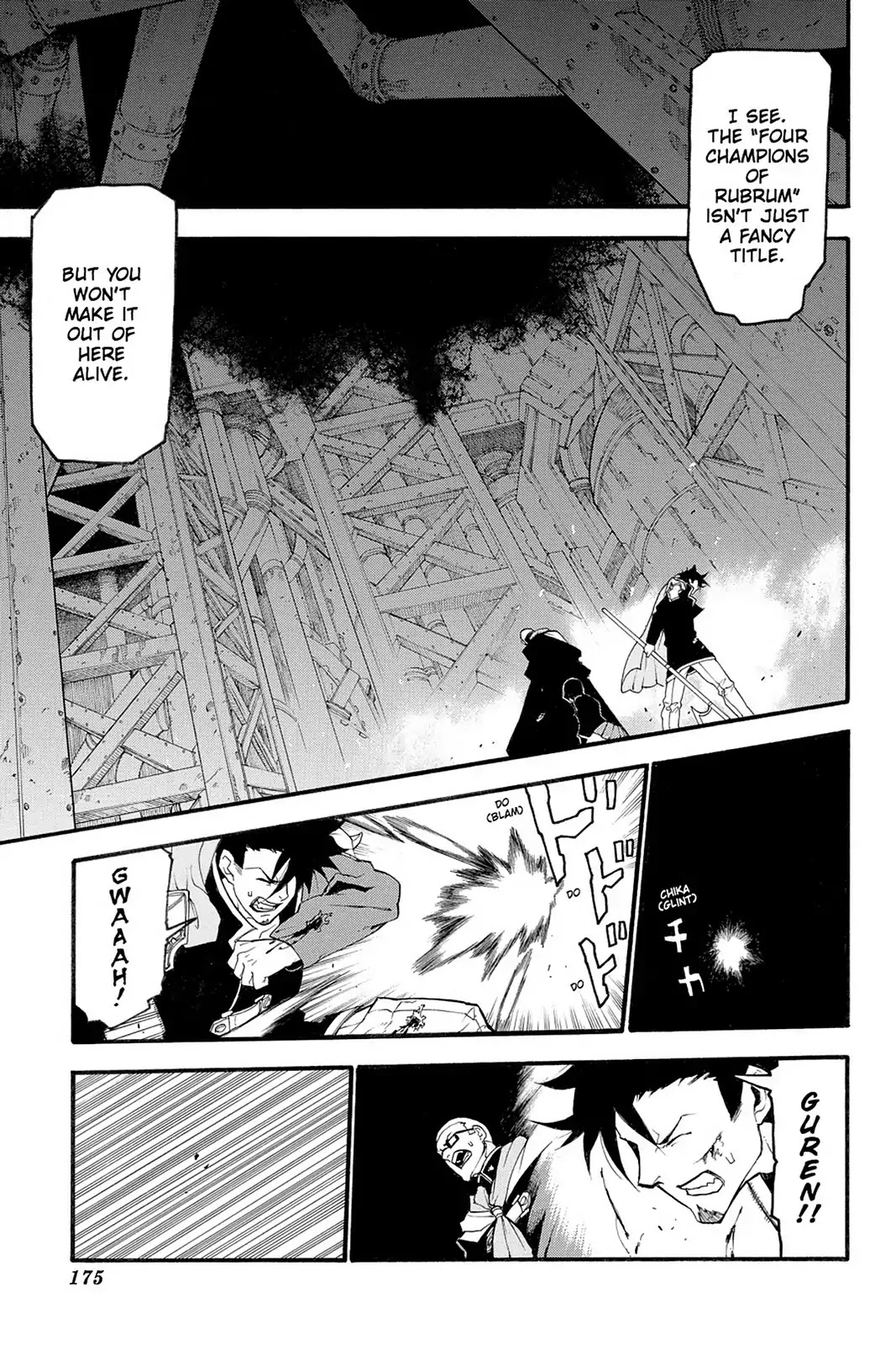 Final Fantasy Type-0 Side Story: The Ice Reaper Chapter 13 page 25 - Chapter 13: The Ice Reaper 1