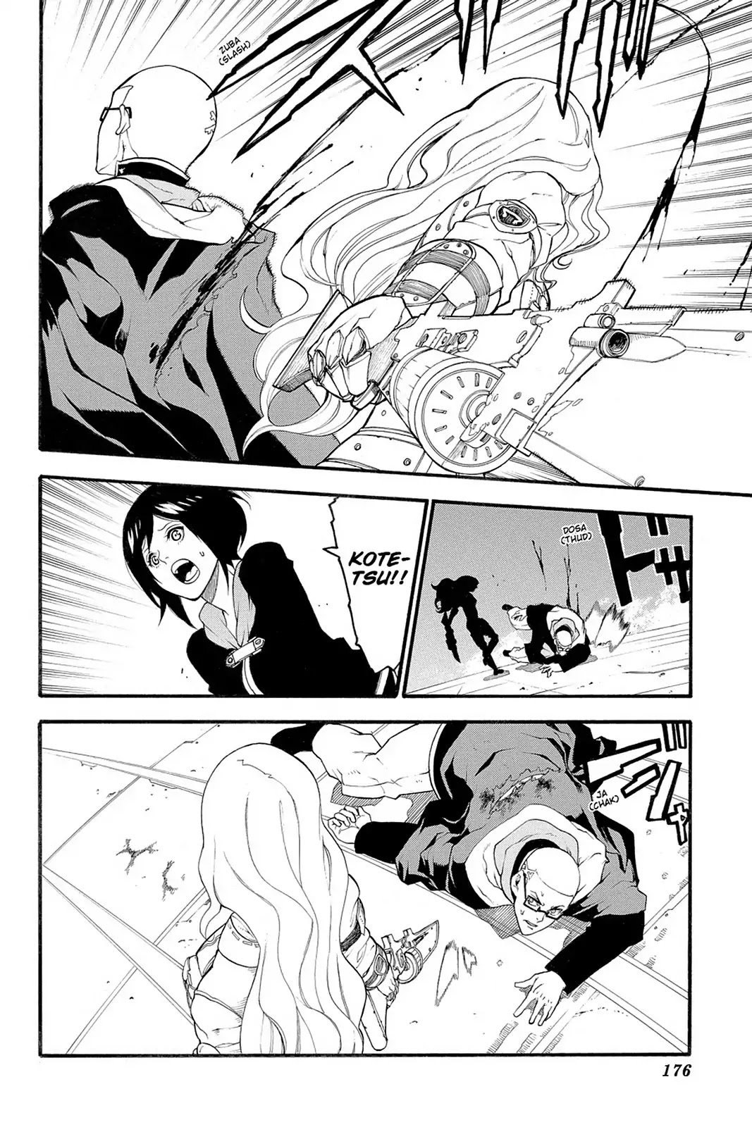 Final Fantasy Type-0 Side Story: The Ice Reaper Chapter 13 page 26 - Chapter 13: The Ice Reaper 1