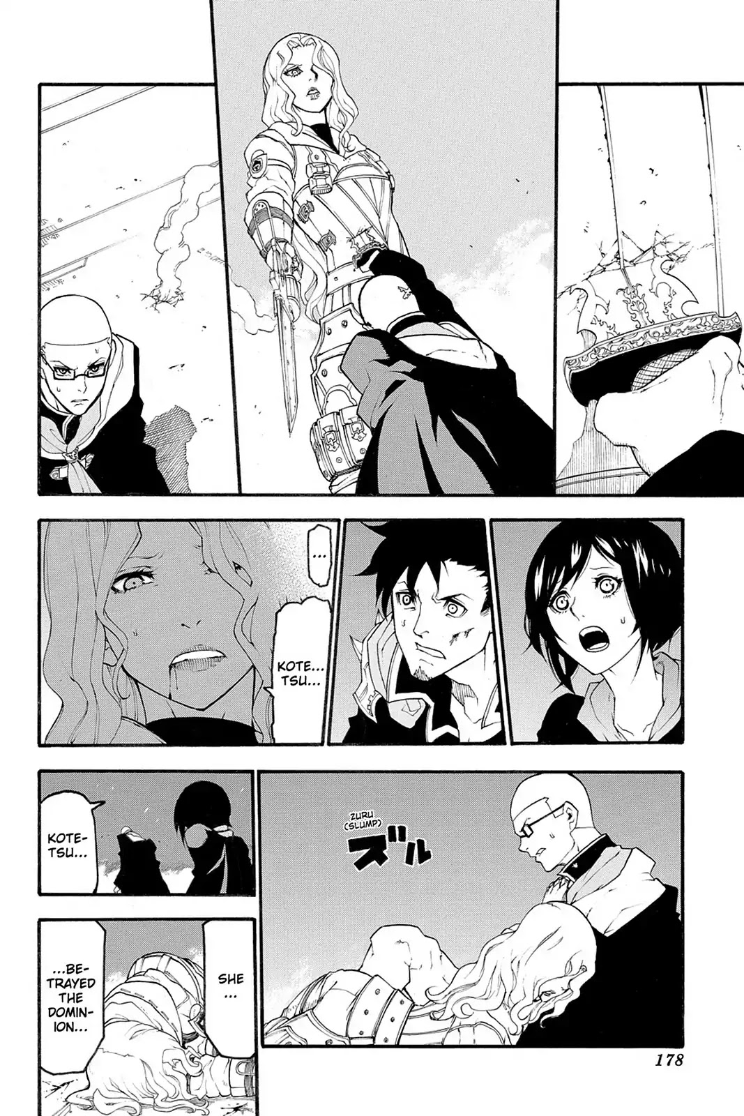 Final Fantasy Type-0 Side Story: The Ice Reaper Chapter 13 page 28 - Chapter 13: The Ice Reaper 1