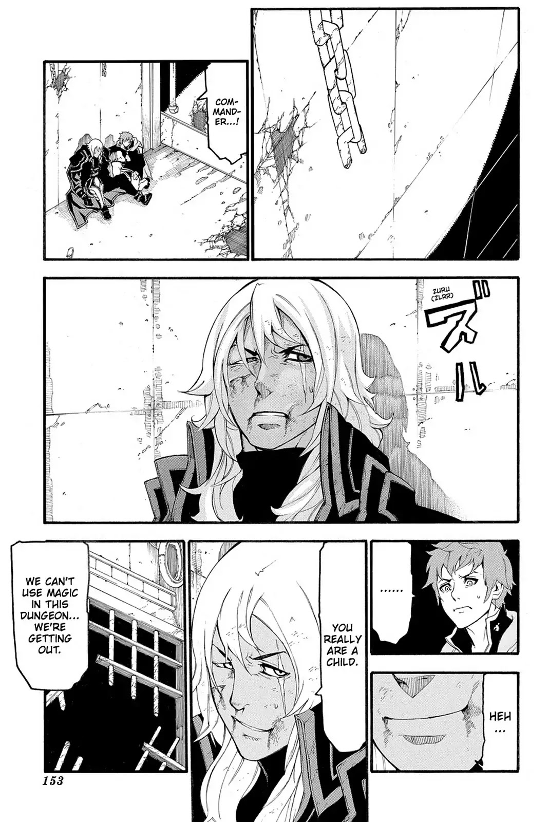 Final Fantasy Type-0 Side Story: The Ice Reaper Chapter 13 page 3 - Chapter 13: The Ice Reaper 1