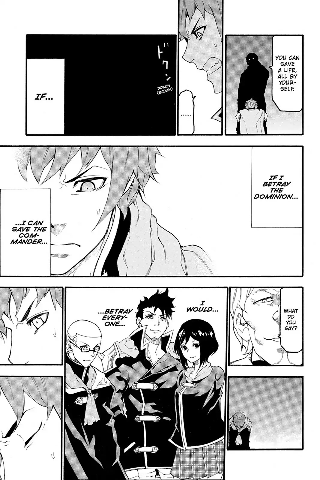Final Fantasy Type-0 Side Story: The Ice Reaper Chapter 13 page 31 - Chapter 13: The Ice Reaper 1
