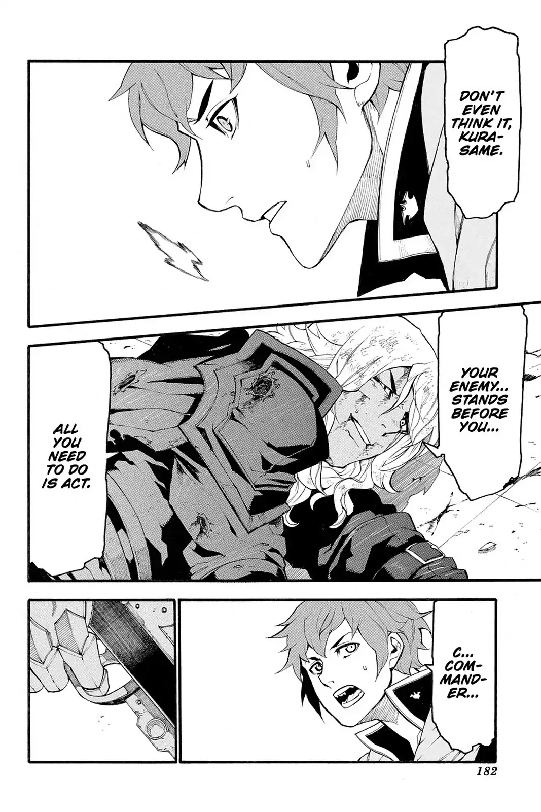 Final Fantasy Type-0 Side Story: The Ice Reaper Chapter 13 page 32 - Chapter 13: The Ice Reaper 1
