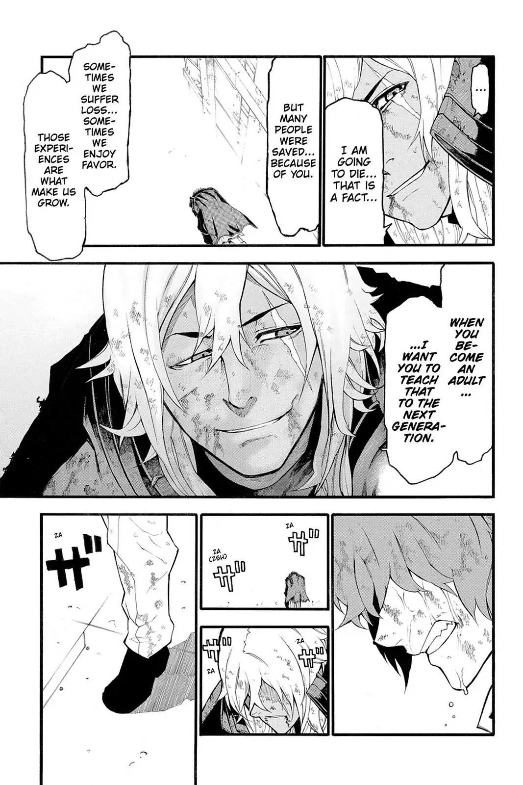 Final Fantasy Type-0 Side Story: The Ice Reaper Chapter 14 page 19 - Chapter 14: The Ice Reaper 2
