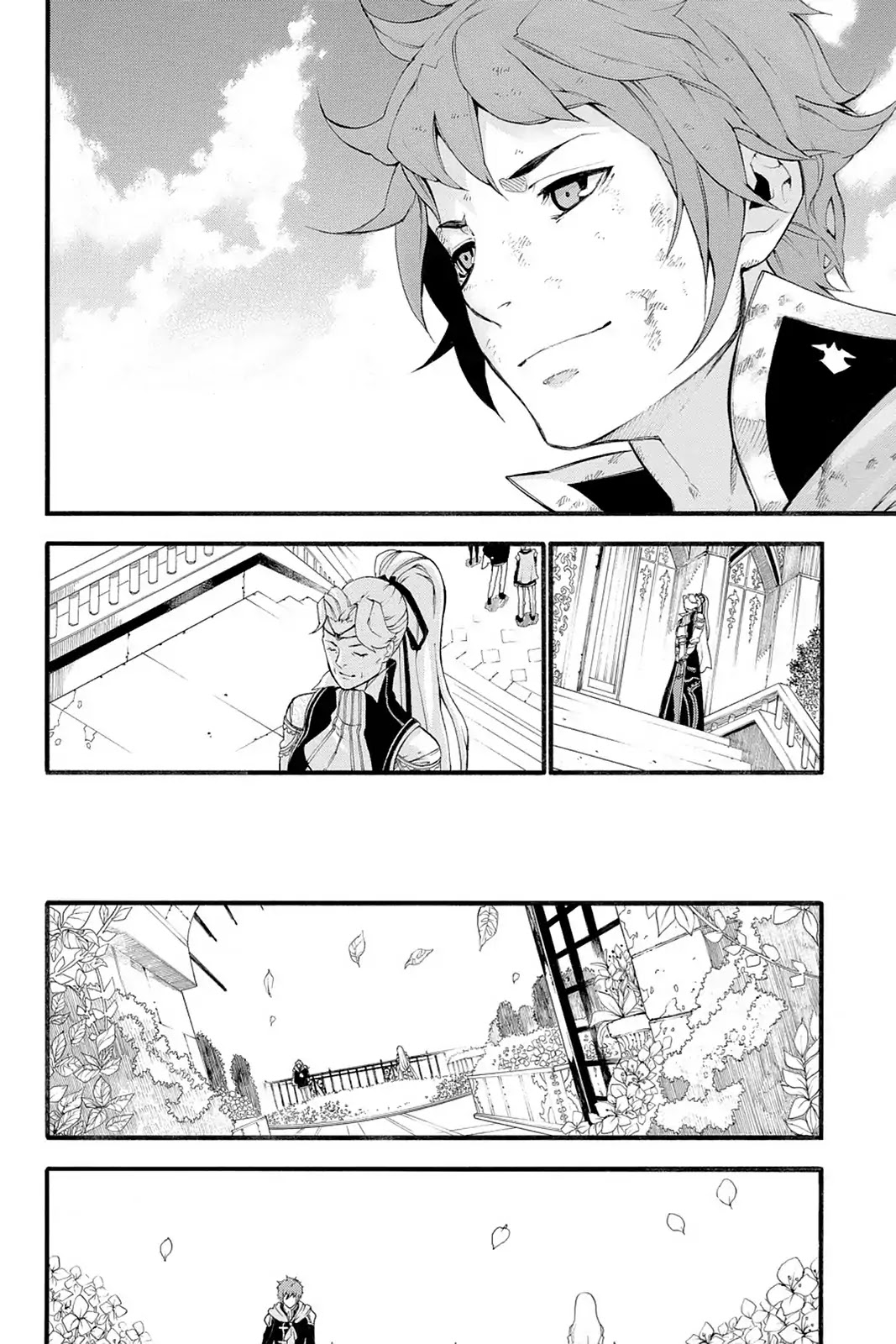 Final Fantasy Type-0 Side Story: The Ice Reaper Chapter 14 page 26 - Chapter 14: The Ice Reaper 2