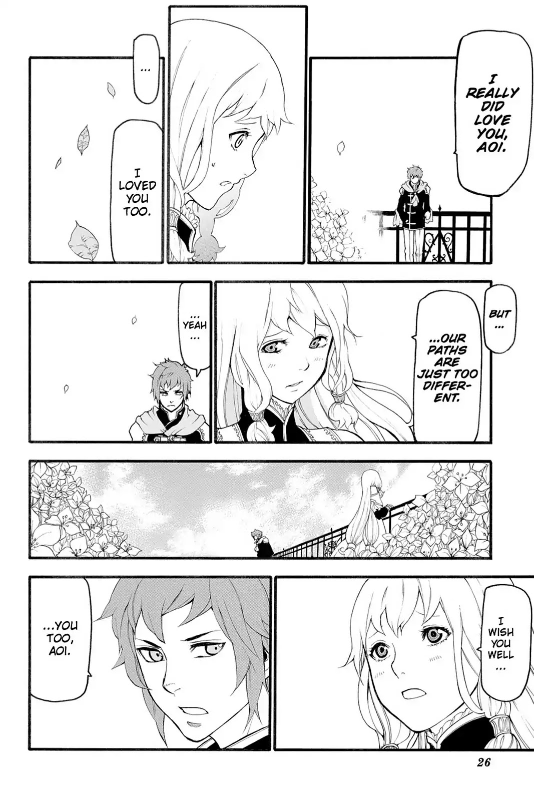 Final Fantasy Type-0 Side Story: The Ice Reaper Chapter 14 page 28 - Chapter 14: The Ice Reaper 2