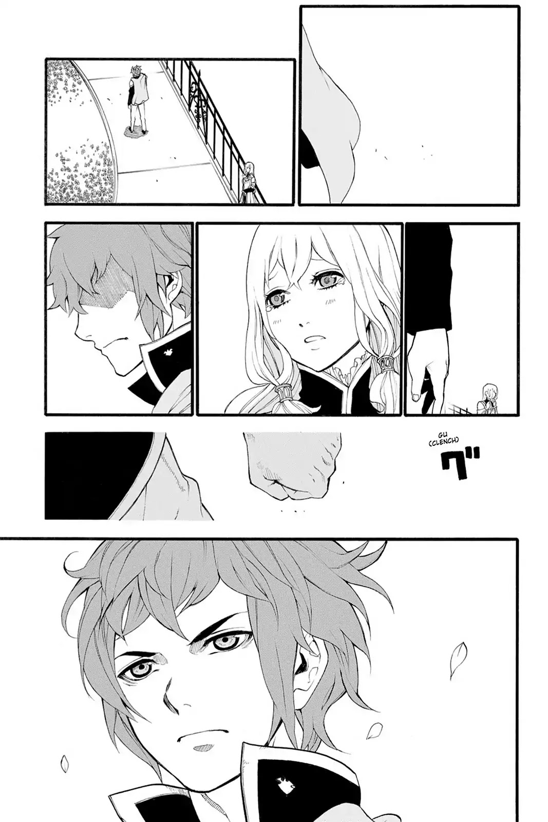Final Fantasy Type-0 Side Story: The Ice Reaper Chapter 14 page 29 - Chapter 14: The Ice Reaper 2