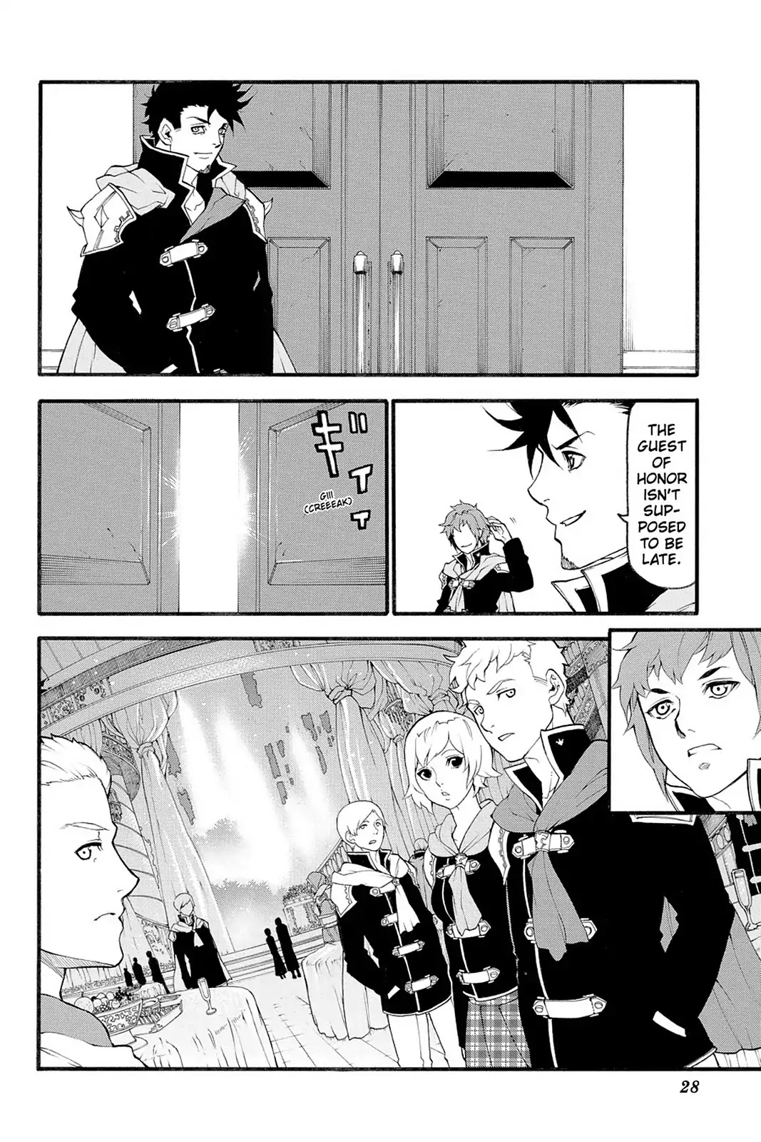 Final Fantasy Type-0 Side Story: The Ice Reaper Chapter 14 page 30 - Chapter 14: The Ice Reaper 2