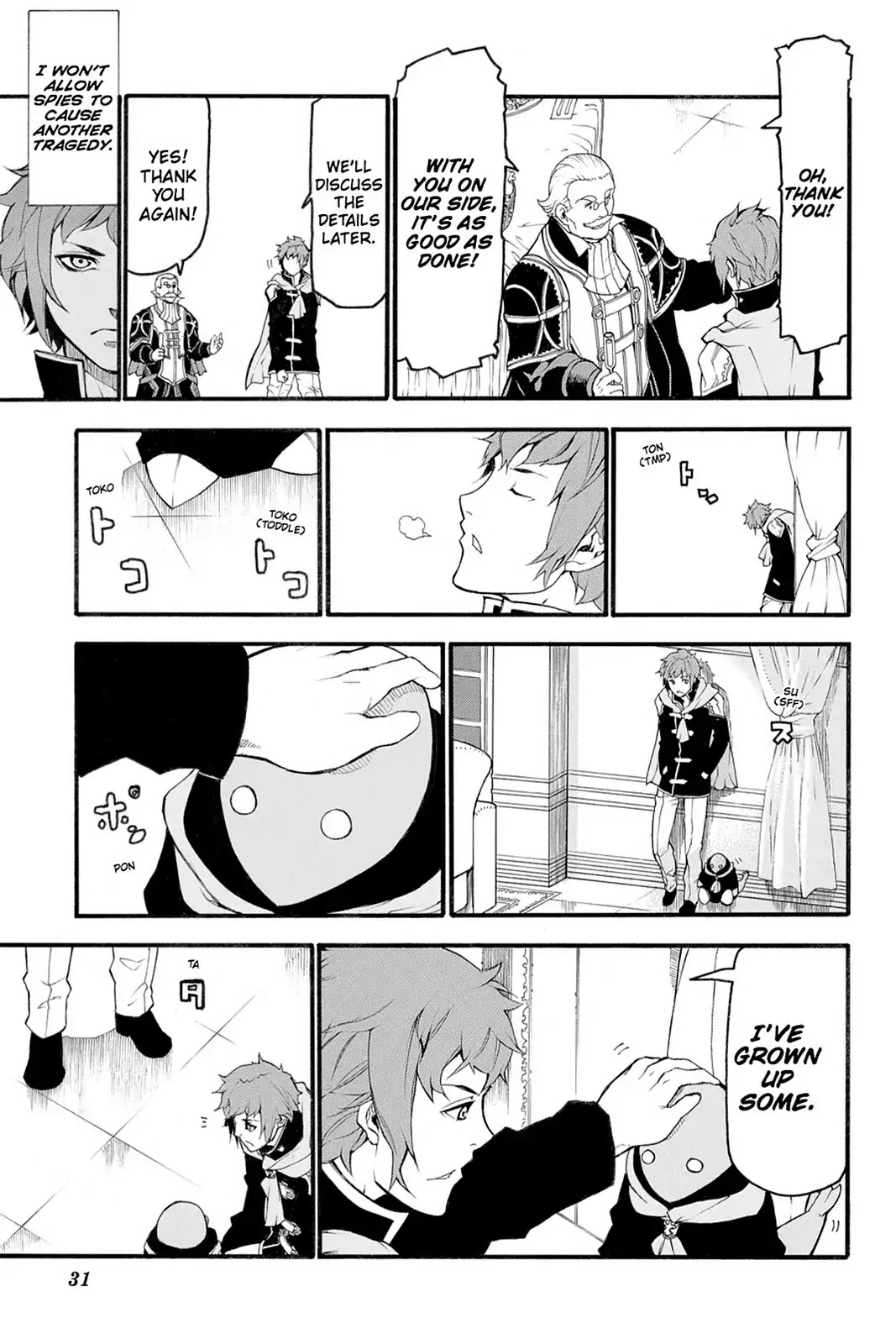 Final Fantasy Type-0 Side Story: The Ice Reaper Chapter 14 page 33 - Chapter 14: The Ice Reaper 2