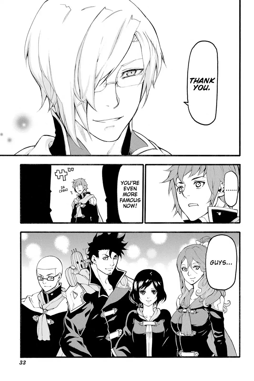 Final Fantasy Type-0 Side Story: The Ice Reaper Chapter 14 page 35 - Chapter 14: The Ice Reaper 2