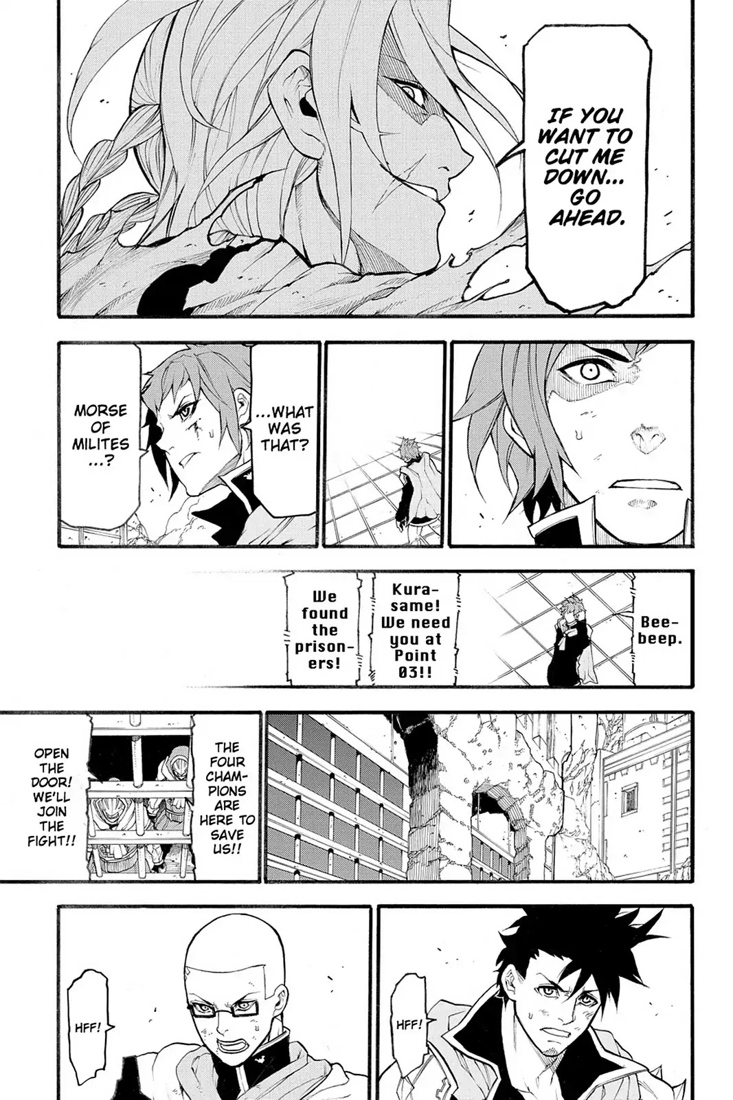 Final Fantasy Type-0 Side Story: The Ice Reaper Chapter 15 page 13 - Chapter 15: Another Hero