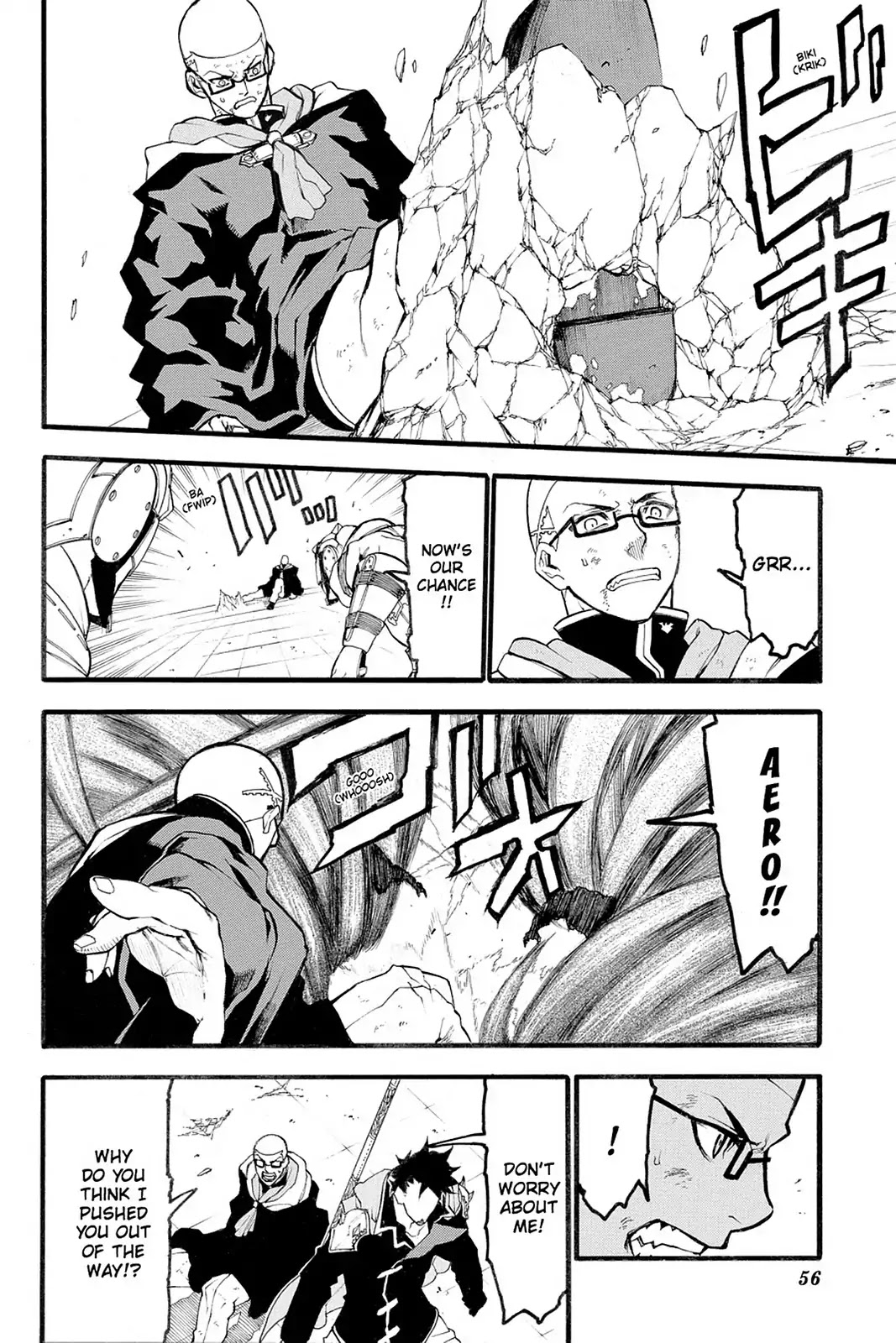Final Fantasy Type-0 Side Story: The Ice Reaper Chapter 15 page 16 - Chapter 15: Another Hero
