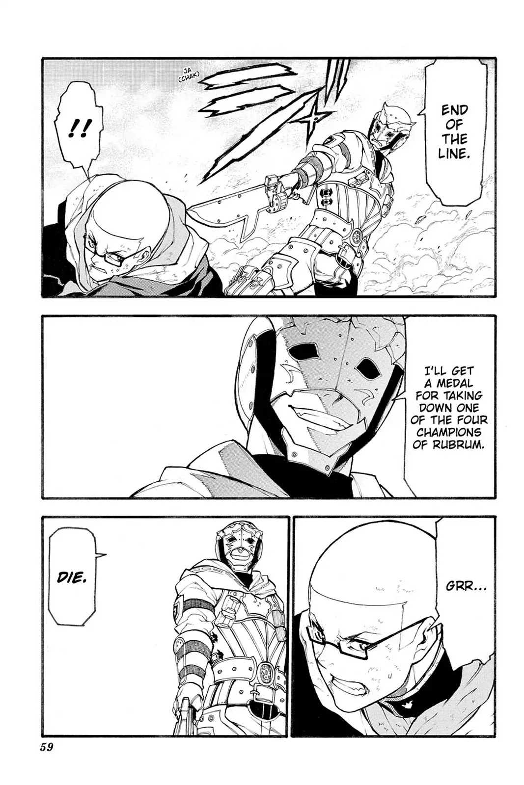 Final Fantasy Type-0 Side Story: The Ice Reaper Chapter 15 page 19 - Chapter 15: Another Hero