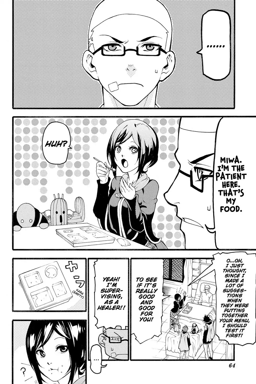 Final Fantasy Type-0 Side Story: The Ice Reaper Chapter 15 page 24 - Chapter 15: Another Hero
