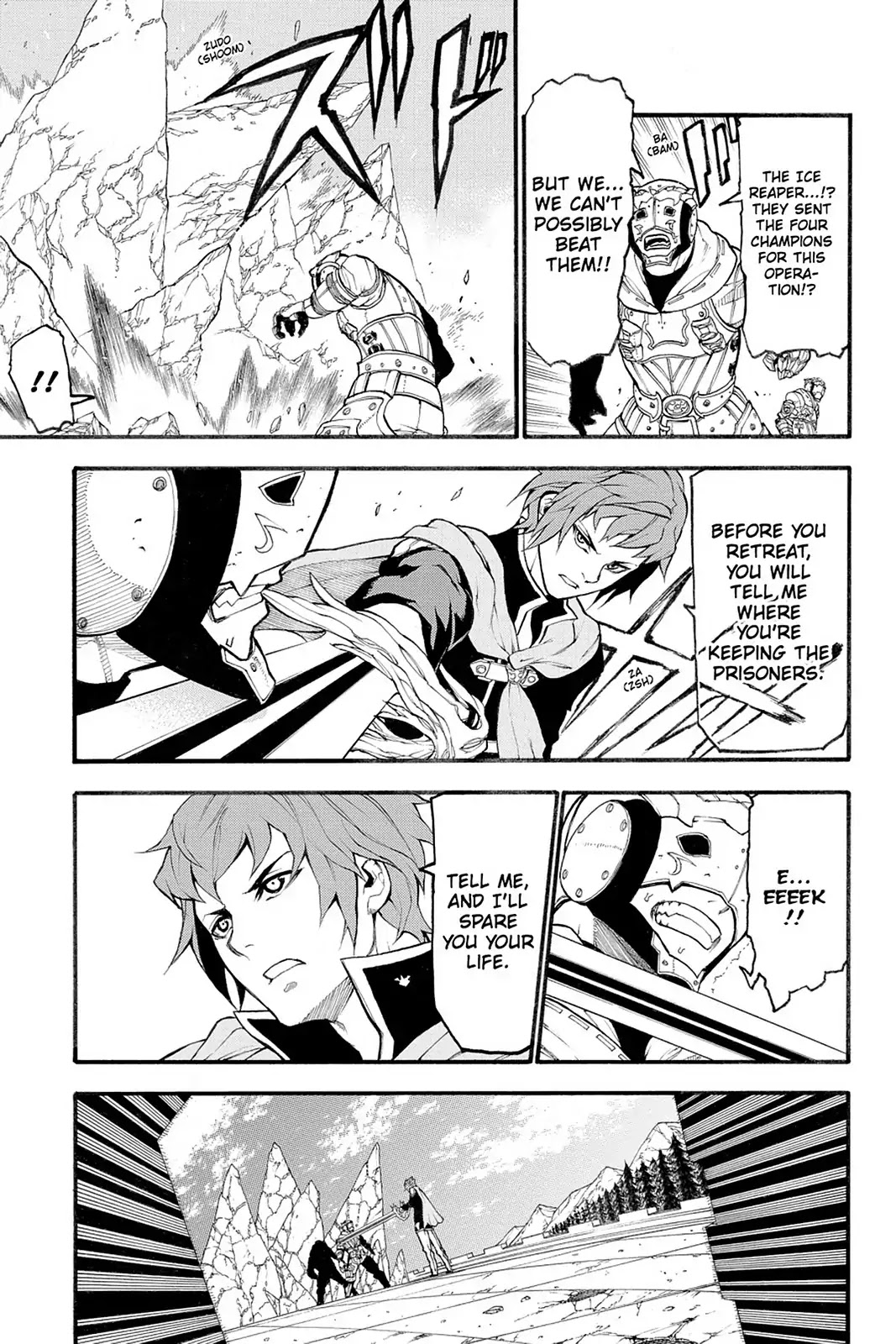 Final Fantasy Type-0 Side Story: The Ice Reaper Chapter 15 page 3 - Chapter 15: Another Hero