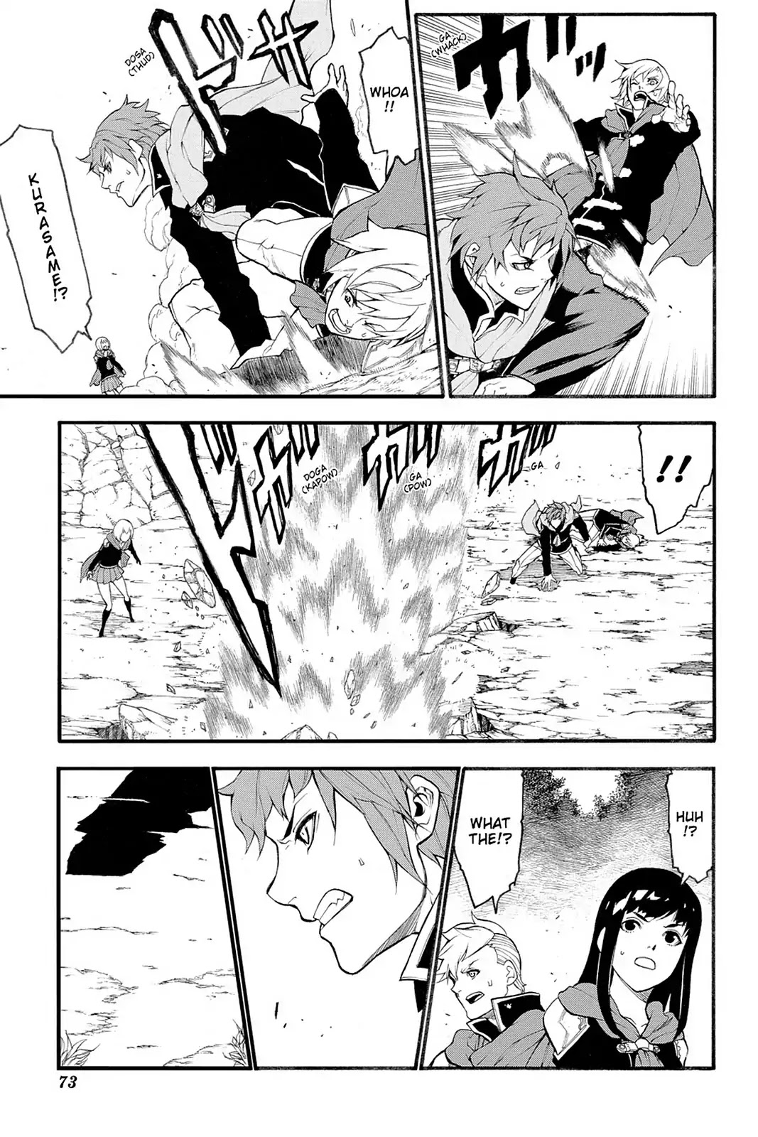 Final Fantasy Type-0 Side Story: The Ice Reaper Chapter 15 page 33 - Chapter 15: Another Hero
