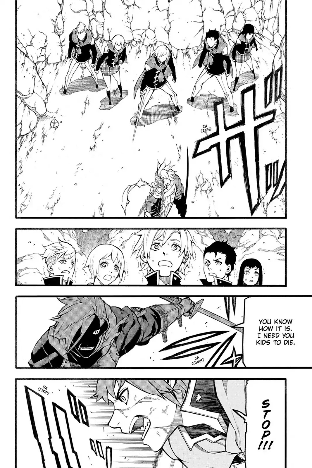 Final Fantasy Type-0 Side Story: The Ice Reaper Chapter 16 page 13 - Chapter 16: Betrayal
