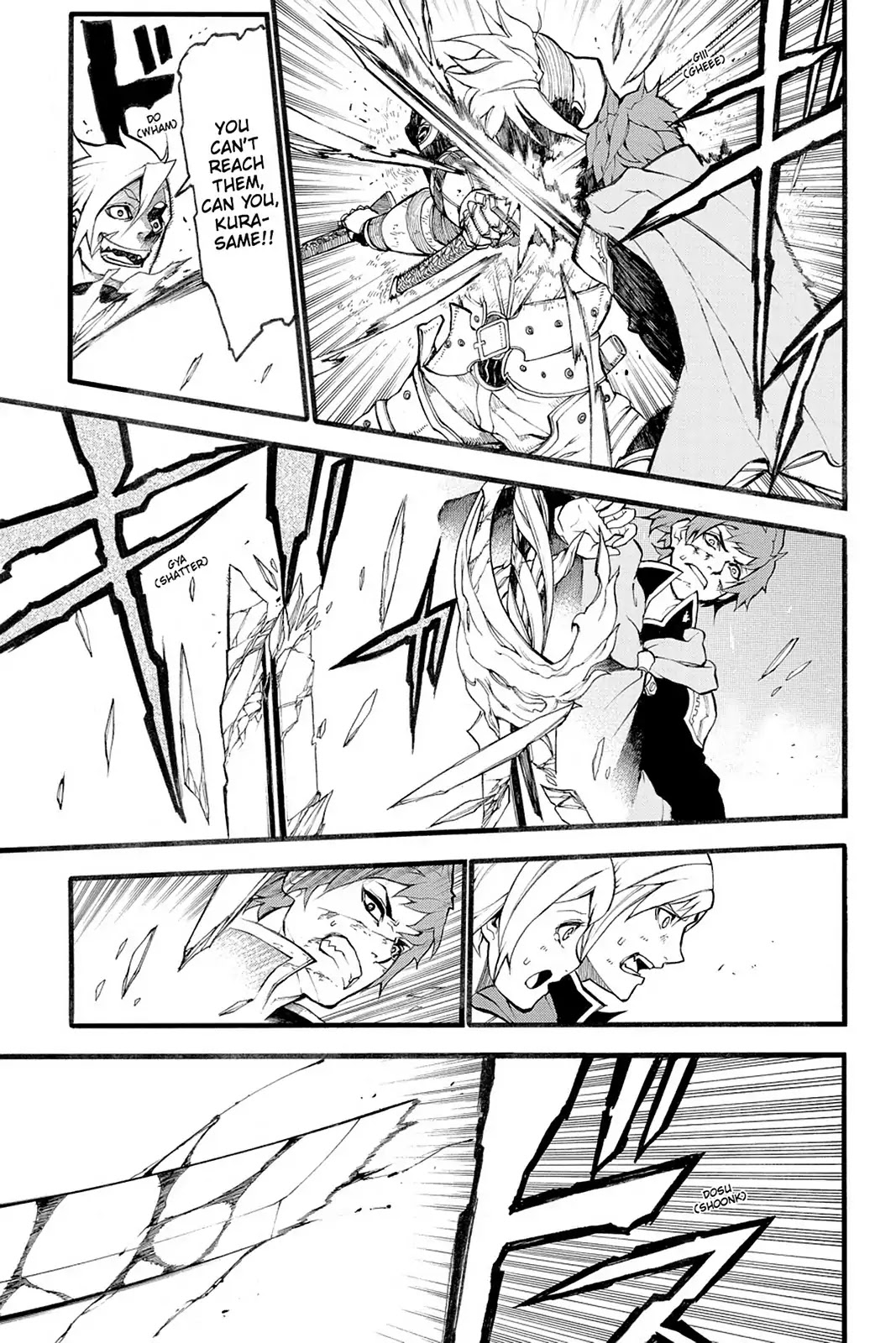 Final Fantasy Type-0 Side Story: The Ice Reaper Chapter 16 page 14 - Chapter 16: Betrayal