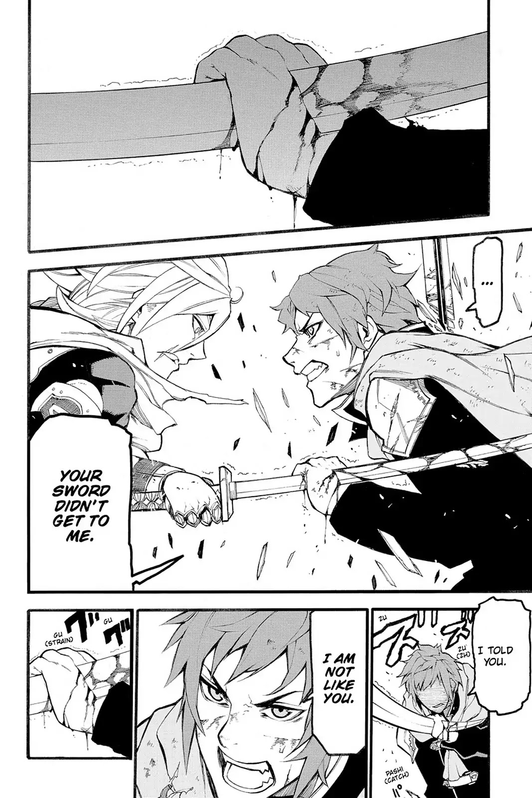 Final Fantasy Type-0 Side Story: The Ice Reaper Chapter 16 page 15 - Chapter 16: Betrayal