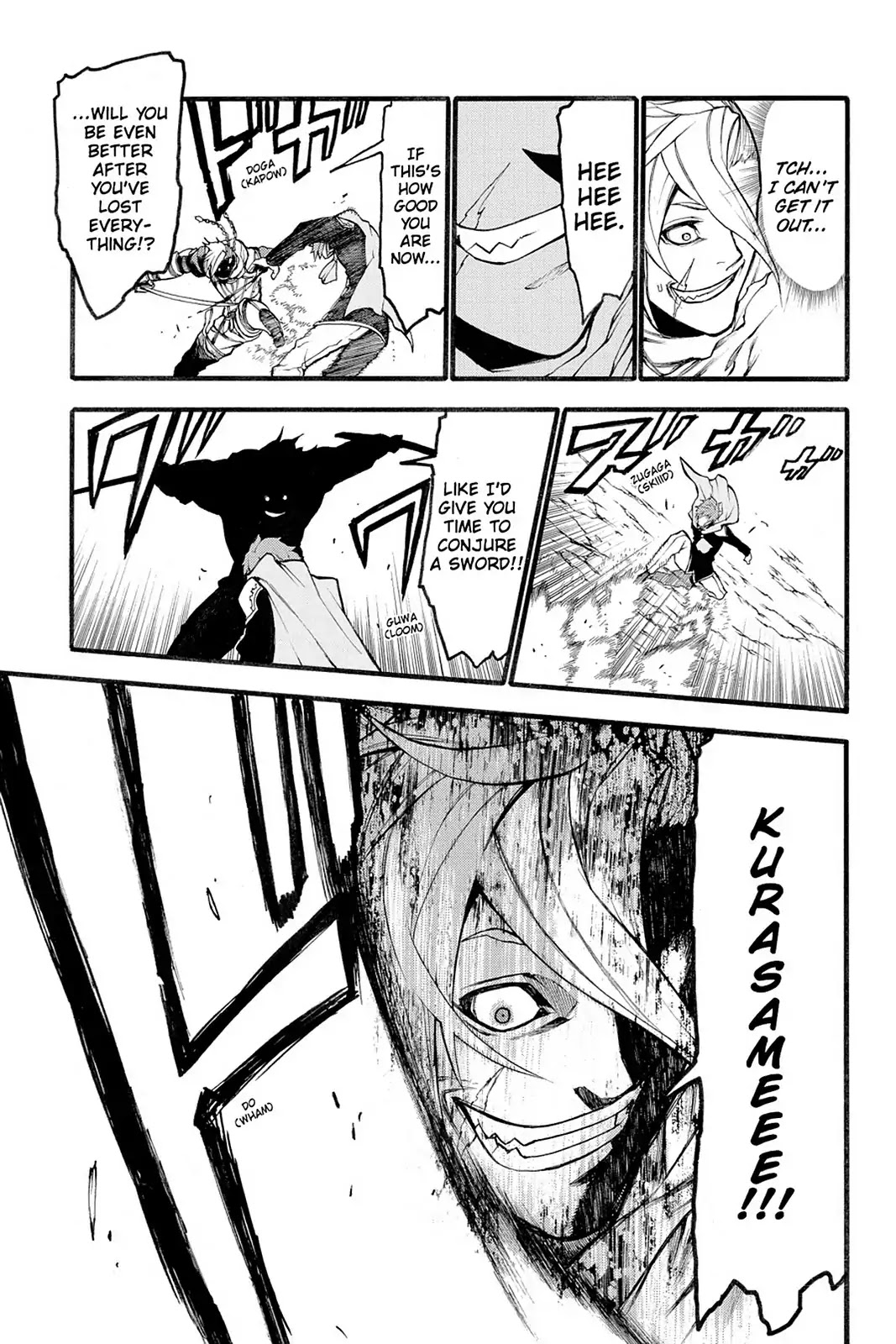 Final Fantasy Type-0 Side Story: The Ice Reaper Chapter 16 page 16 - Chapter 16: Betrayal