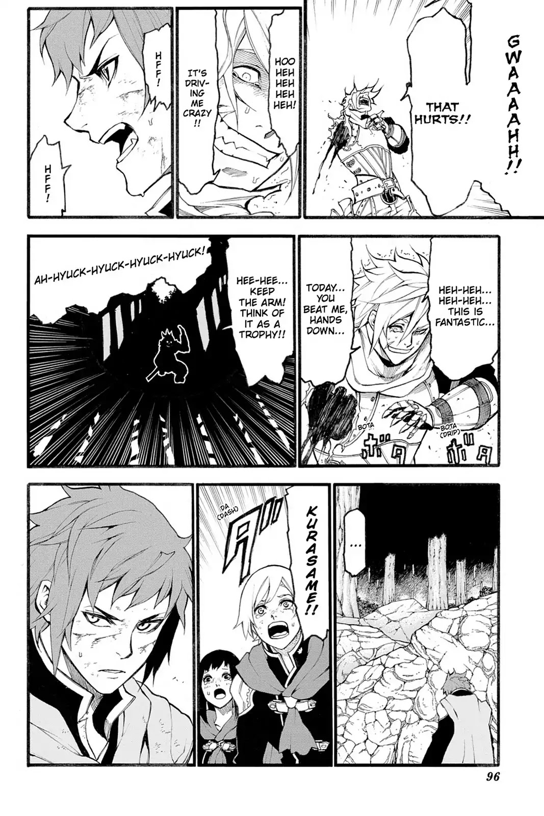 Final Fantasy Type-0 Side Story: The Ice Reaper Chapter 16 page 18 - Chapter 16: Betrayal
