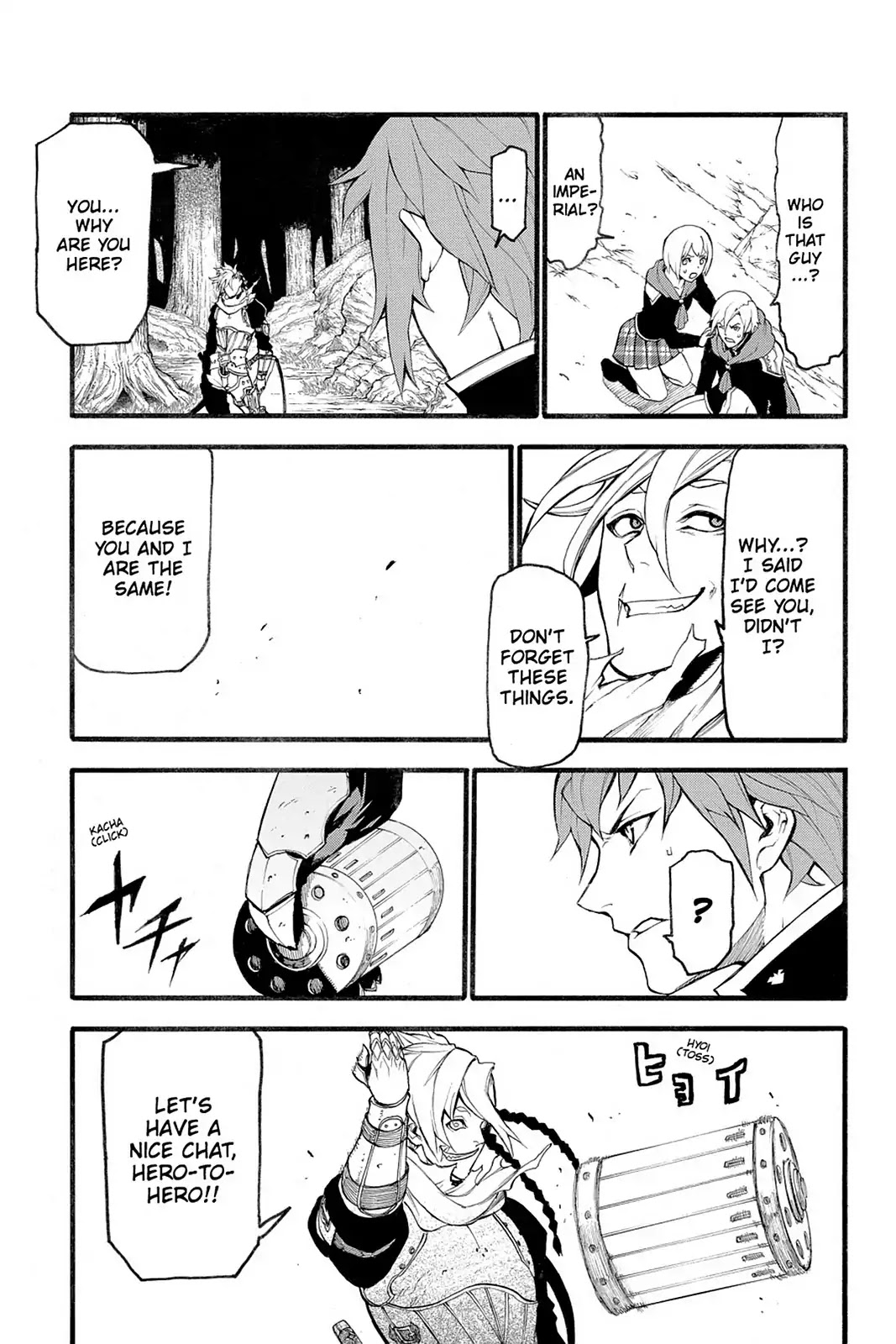 Final Fantasy Type-0 Side Story: The Ice Reaper Chapter 16 page 2 - Chapter 16: Betrayal