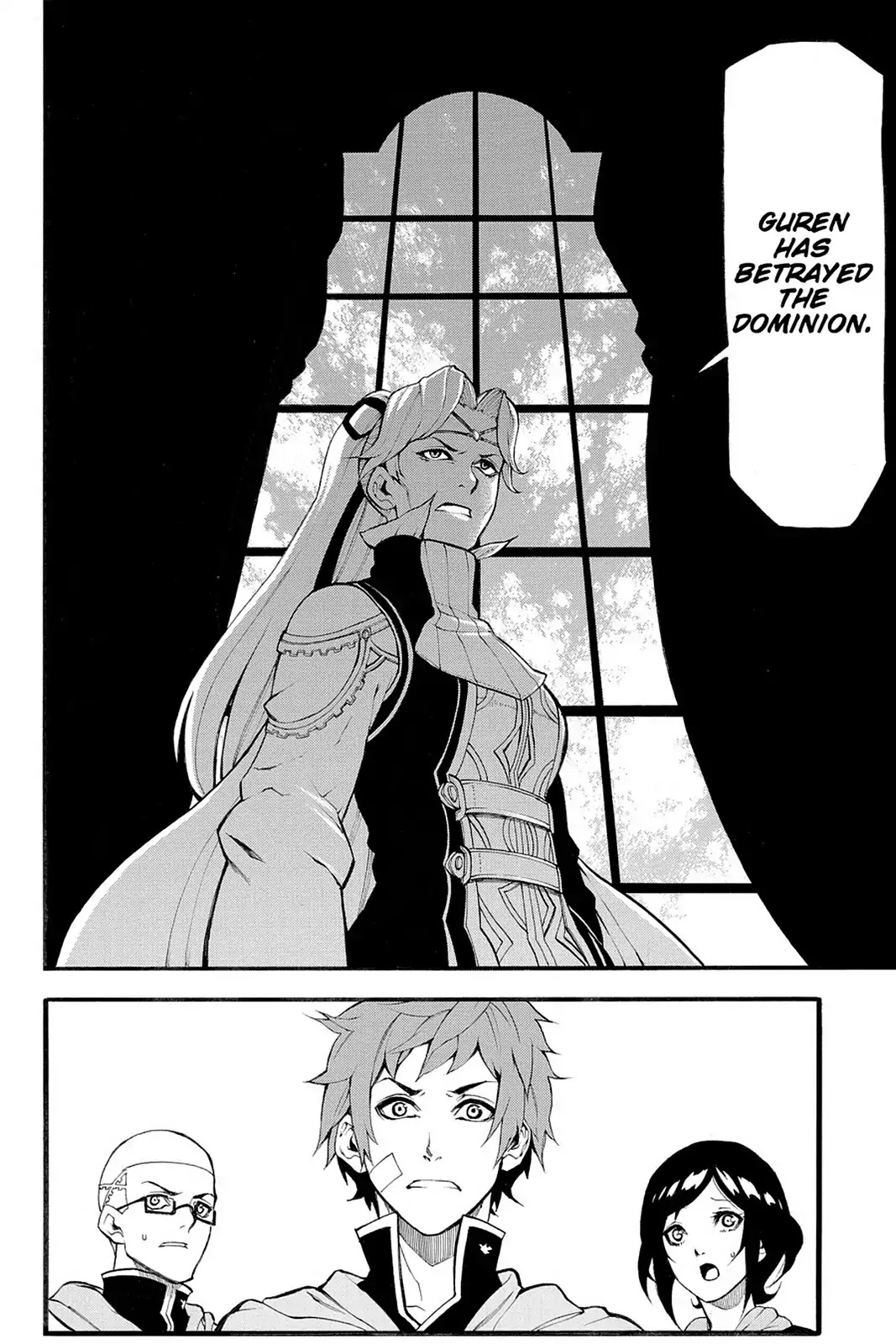 Final Fantasy Type-0 Side Story: The Ice Reaper Chapter 16 page 22 - Chapter 16: Betrayal