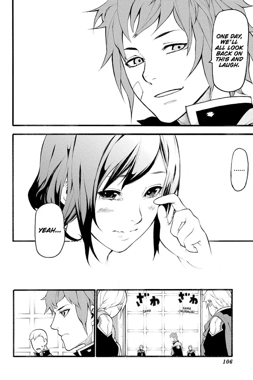 Final Fantasy Type-0 Side Story: The Ice Reaper Chapter 16 page 28 - Chapter 16: Betrayal