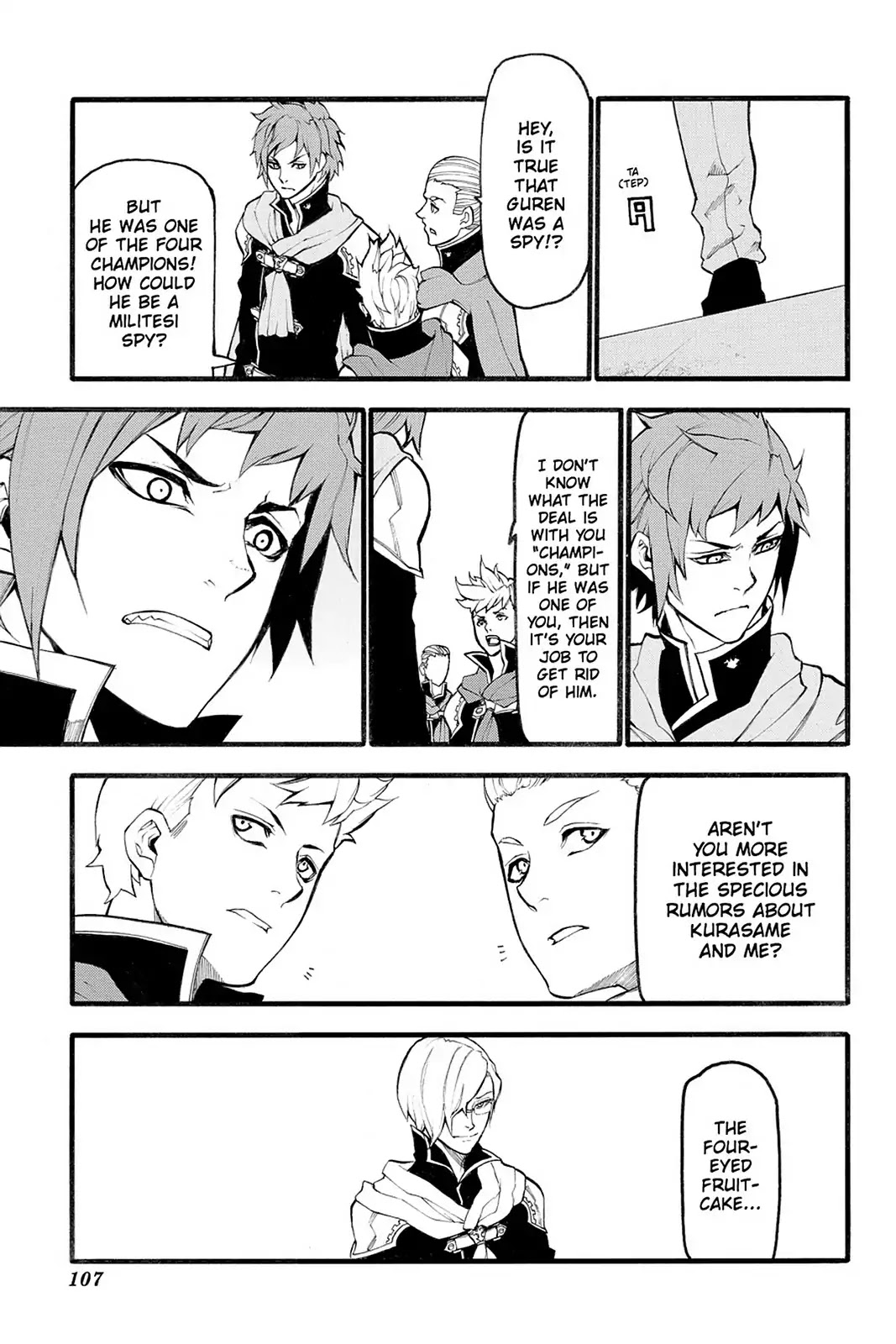 Final Fantasy Type-0 Side Story: The Ice Reaper Chapter 16 page 29 - Chapter 16: Betrayal