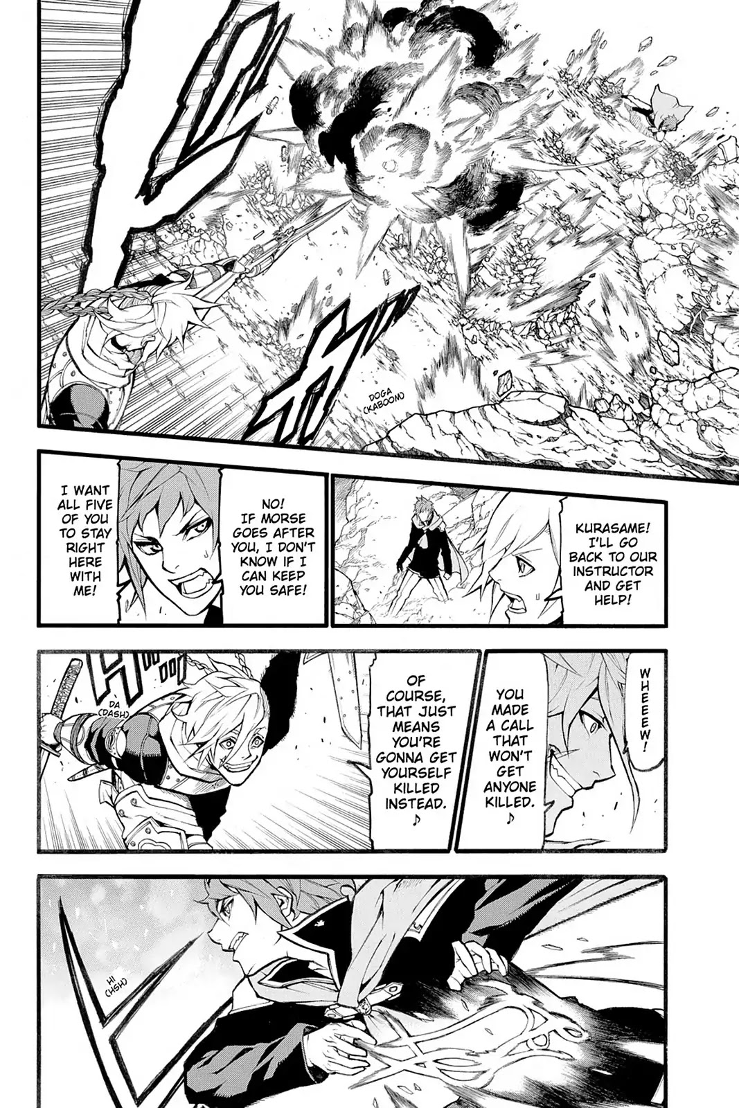 Final Fantasy Type-0 Side Story: The Ice Reaper Chapter 16 page 3 - Chapter 16: Betrayal