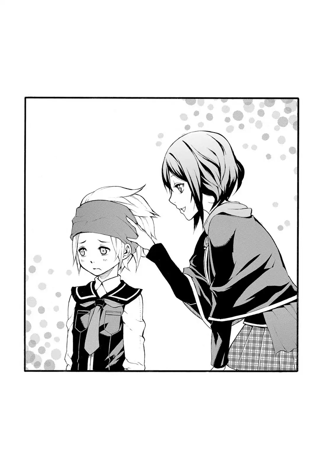 Final Fantasy Type-0 Side Story: The Ice Reaper Chapter 16 page 39 - Chapter 16: Betrayal